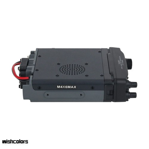 FT-7900R Dual Band FM Transceiver Mobilradio UHF VHF 50W ohne Antennenklemme - Bild 7 von 10