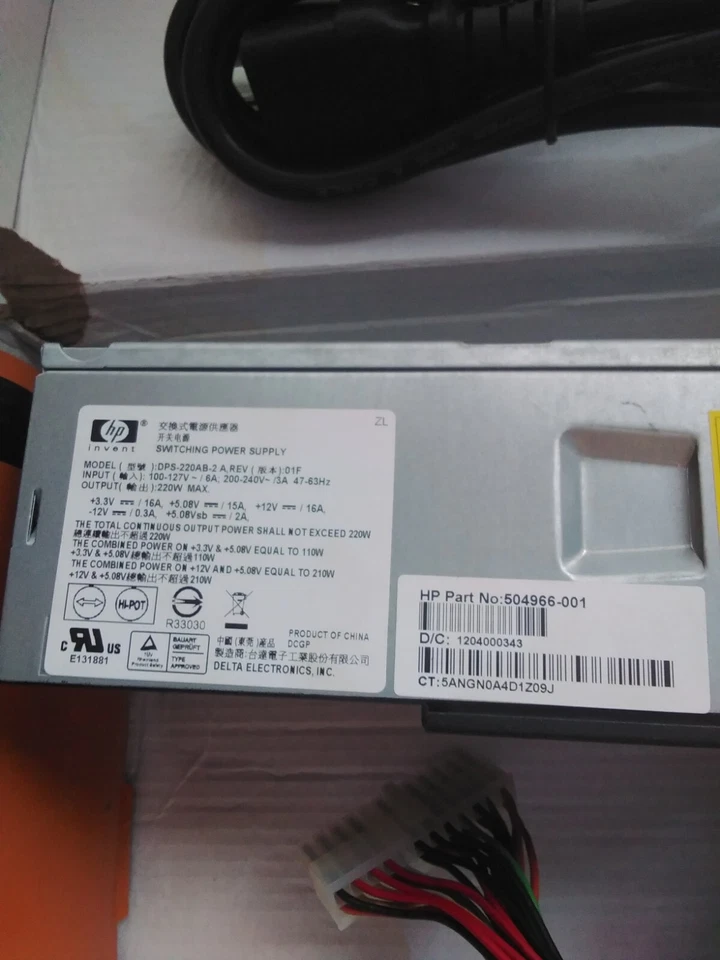 Athena Power AP-MTFX30 300W TFX12V Power Supply for Acer Dell Foxconn HP PSU NEW - Image 3 of 4