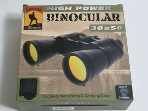high power binocular