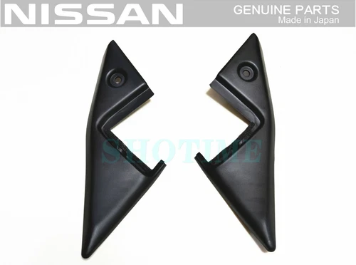 NISSAN OEM FAIRLADY Z32 300ZX Inner Door Side Mirror Corner Garnish Trim Set