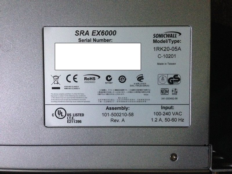 SonicWall Aventail EX2500 – Testé Sous Tension – Matériel Réseau Occasion