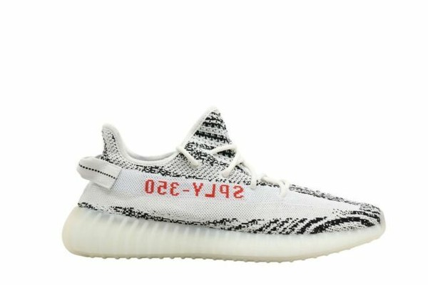 grey yeezy zebra