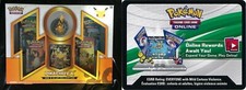 Pikachu EX Red & Blue Collection Pokemon Generation 20th Anniversary CODE CARD