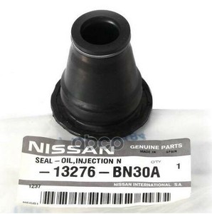 Nissan 13276 bn801