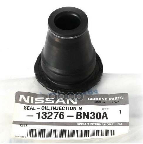 Nissan 13276 bn801