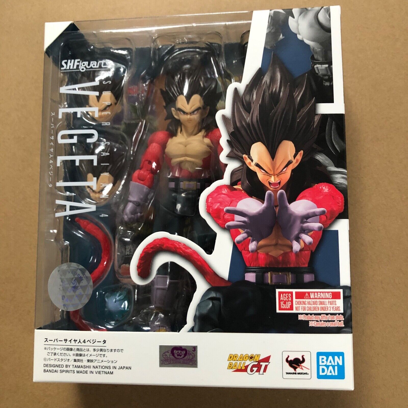 Bandai S.H.Figuarts Dragonball GT Super Saiyan 4 Vegeta USA