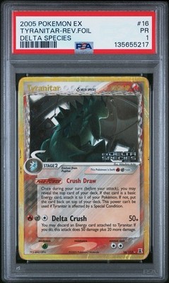 【PSA8】スピアー 2005 010 ADV デルタ種 PSA8】スピアー 2005 010 ADV デルタ種 【公式通販】