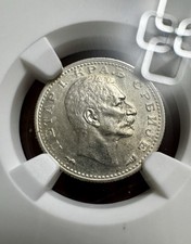 SERBIA 1915 50 para NGC MS61 without Signature / Rare Find / Silver