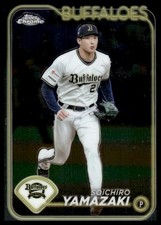 2024 Topps Chrome NPB #51 Soichiro Yamazaki