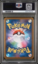 Pokémon TCG Team Rocket Grade 10 Japanese Individual Collectible