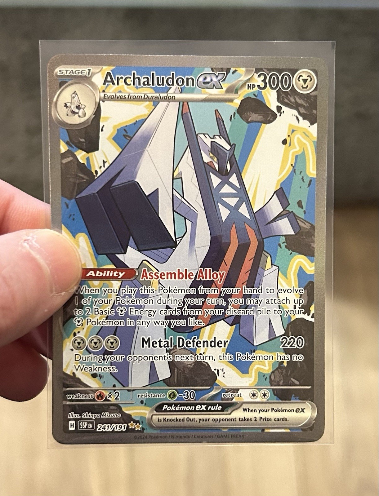 Archaludon ex 241/191 Sv08: Surging Sparks Special Illustration Rare - SIR