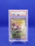 2024 Pokemon Surging Sparks Milotic ex SIR #237 Special Illustration Rare PSA 10