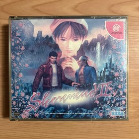 Shenmue II Dreamcast bonus Japan V2
