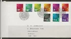 d259 GB FDC POSTAGE DUES 1d > £ 5:  15 Feb 1994 - 9 stamps