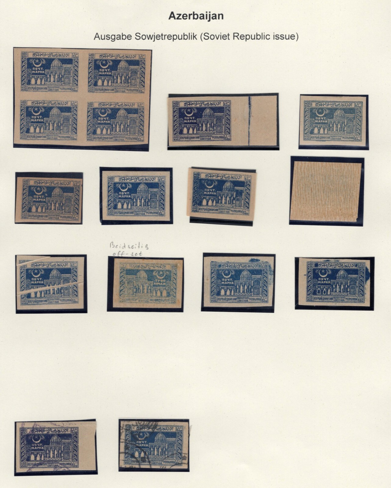 Azerbaijan 1921 block+stamps Lyapin#25+off set Diff Types used/MH