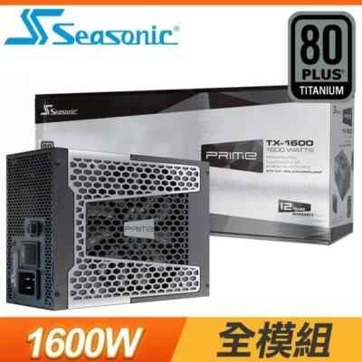 Seasonic PRIME TX-1600 1600W 80+ Titanium Full Modular  Fan Control in Fanless