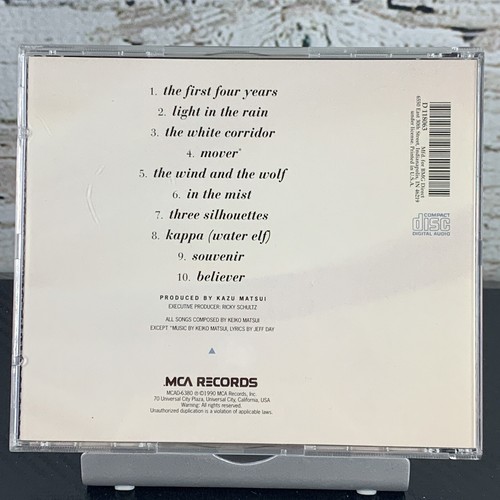 Keiko Matsui – No Borders [CD 1990] BMG Club Edition MCA Records Jazz Fusion - Foto 2 di 6