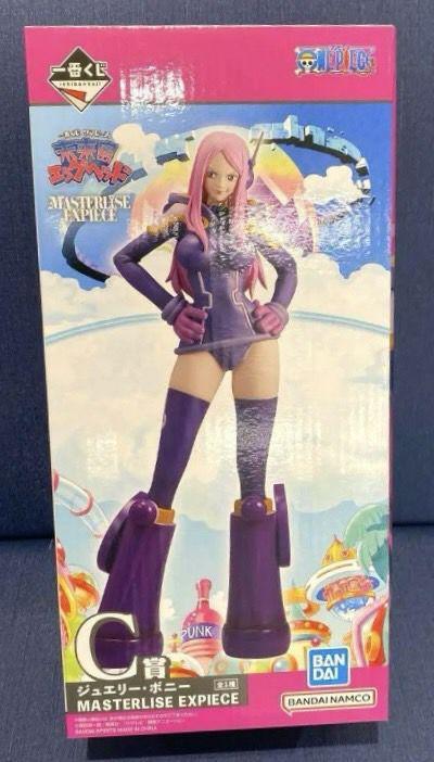 Figurine One Piece – Jewelry Bonney – Ichiban Kuji Egghead Lot C – Bandai – 22 Cm – Manga 2024