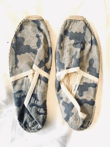 soludos original dali