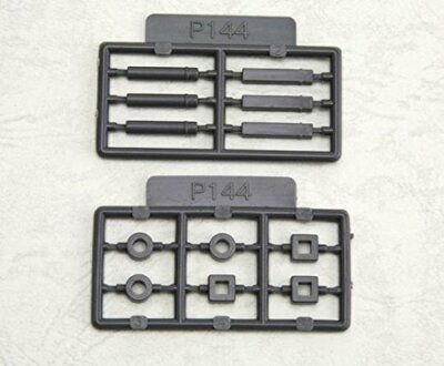 KOTOBUKIYA M.s.g P-144 Slide Joint Detail up Parts Model Kit From