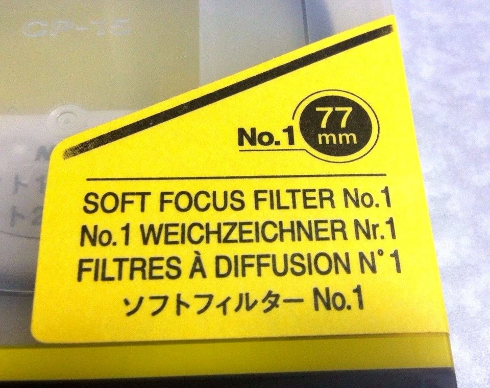 Nikon 77mm Soft Focus Filter #1 No.1 Glass Lens Filter 77 mm Japan Genuine OEM - Image 3 of 3