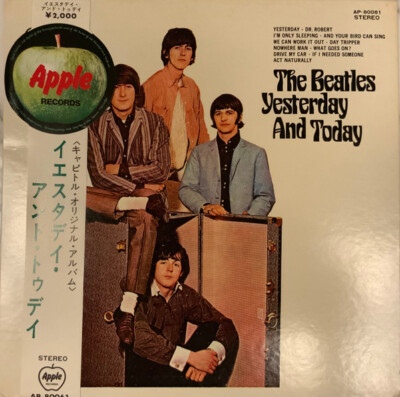 The Beatles Yesterday and Today LP＋４枚 The Beatles – Yesterday And Today – Vinyl (Specialty