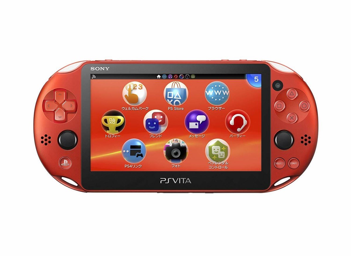 PS Vita Metallic Red PCH 2000 ZA26 Console only USED Wi Fi Sony