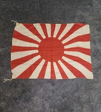 二战时期原装日本收藏品| eBay