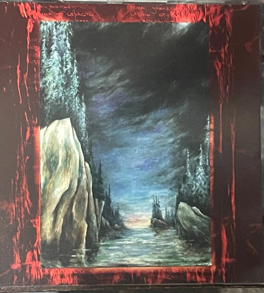 Forest CD Branikald Nitberg Walknut Vothana Absurd Wolfnacht - Image 2 of 4