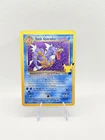 Pokémon TCG Dark Gyarados Holo Card 8/82