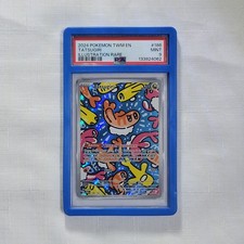 Tatsugiri #186 Prices | Pokemon Twilight Masquerade | Pokemon Cards Tatsugiri #186 Prices | Pokemon Twilight Masquerade | Pokemon Cards