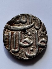 India Mughal Empire Rare 1/2 Rupee Emperor Akbar ILLAHI AHMEDABAD 5.65 grams