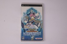 Tales Of The World Radiant Mythology - Sony PSP - Action RPG 2006 - Bon état
