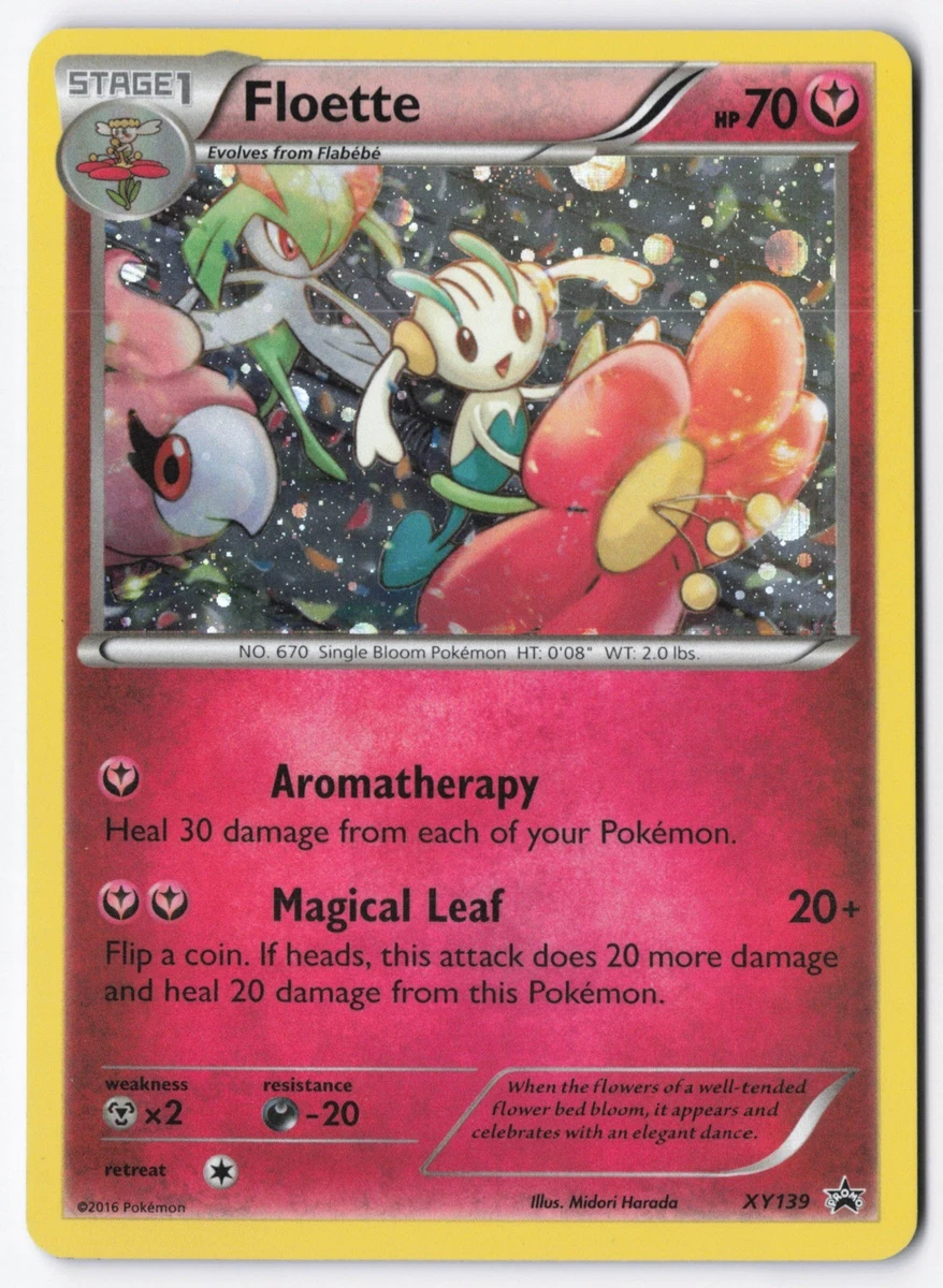 packs in a booster box pokemon Pokemon Paradise Dragona Booster Pack - Japanese Pokemon Cards main image 1