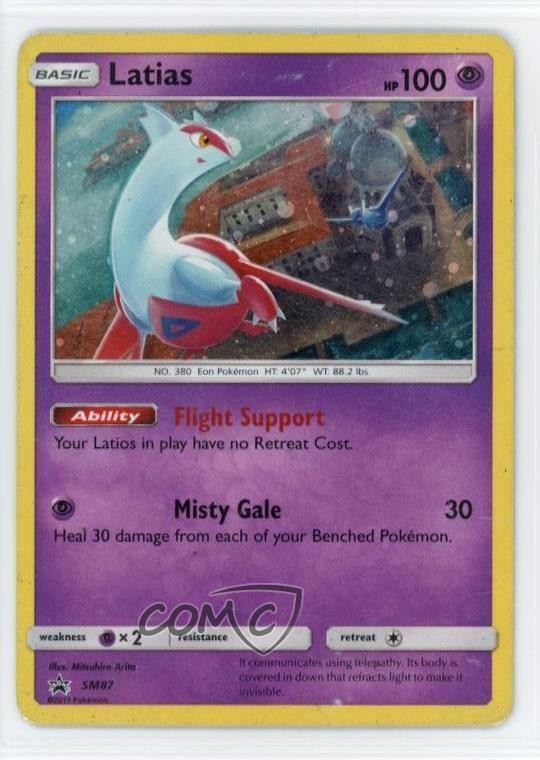 Latias Holo Pokemon Sun & Moon Black Star Promo #SM87