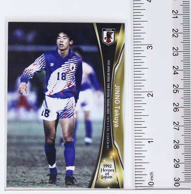 TAKUYA JINNO (No.89)- 2018 Professional Soccer Trading Card | eBay