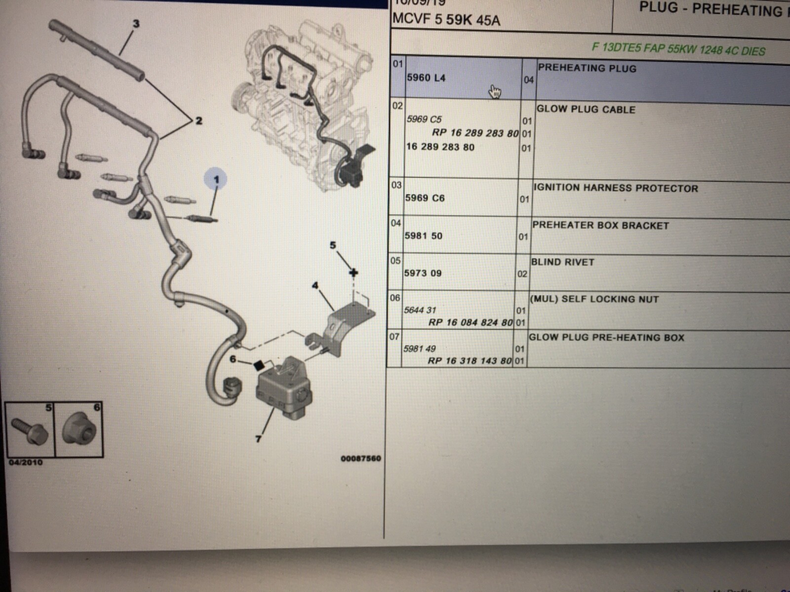 GENUINE CITROEN NEMO PEUGEOT BIPPER 1.3 HDI MITO GLOW PLUG NGK 5960L4