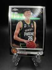 2022-23 Topps Chrome NBL National Basketball League - Zhou Qi #77