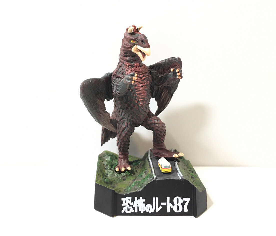 Bandai Ultra Monster Ultraman Kaiju Meikan Diorama Hydra / Route