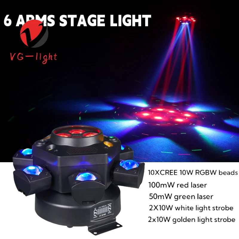 150W Disco 6Arms Rotation Moving Head Stage Light RGBW LED&Laser DMX DJ Lights - Image 2 of 4