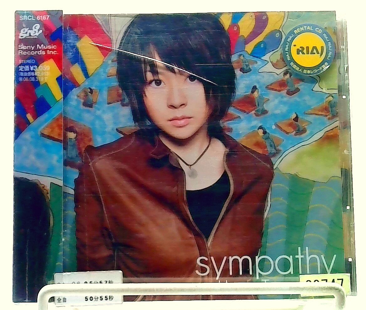 未使用 高橋瞳 1stアルバム sympathy Tシャツ サイズYOUTH M HITOMI TAKAHASHI - Sympathy - Amazon.com Music