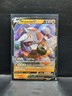 Rhyperior V 095/189 Darkness Ablaze Pokemon TCG NM - Mint Ultra Rare Card
