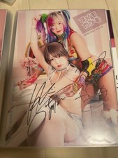 Stardom Oimokabuki Saori Anno Sayaka Unagi W signature portrait pro wrestling