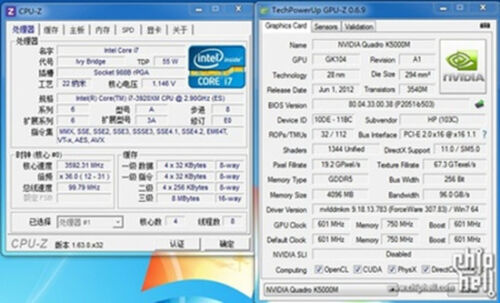 Intel I7-3920XM SR0T2/SR0MH 2.9-3.8G/8M Socket G2 (rPGA988B) CPU AW8063801009606 - Picture 5 of 9
