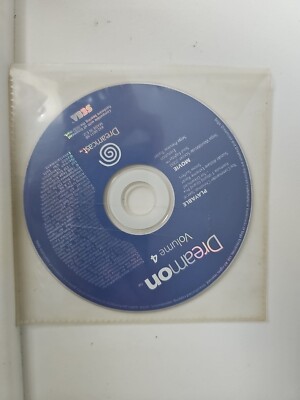 Sega Dreamcast: Dreamon Volume 4 - PAL - Demo - TOY COMMANDER X-MAS SPECIAL
