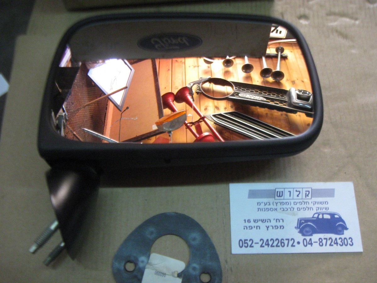 FORD FIESTA 1983-1989 II Outside Mirror RH Side Original No 