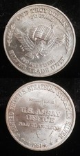 1981 US ASSAY Office San Francisco Eagle & Flag 1 Oz Troy 999 Silver Round 24148 95.00 per troy oz