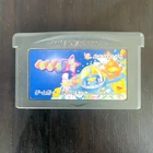 Kuru Kuru Kururin Nintendo Game Boy Advance Eighting 2001 Japanese Version