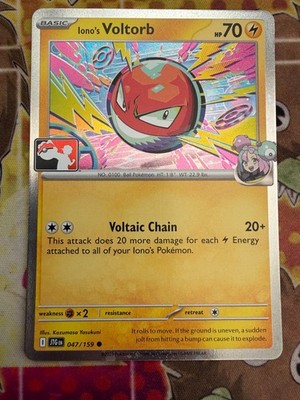 Iono's Voltorb 046/159 Cosmos Holo Pokemon Play Prize Play Stamp Series 7