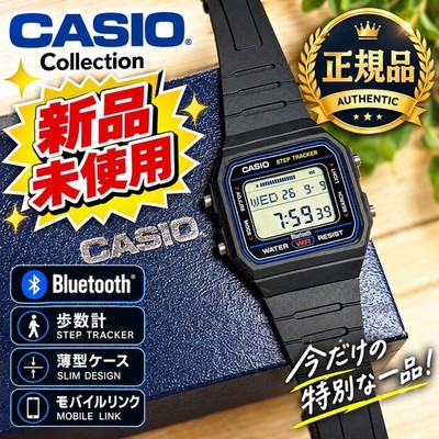 CASIO Digital Watch F-B100W 1A-JF